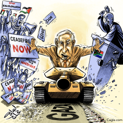 NETANYAHU & GAZA WAR by Osama Hajjaj