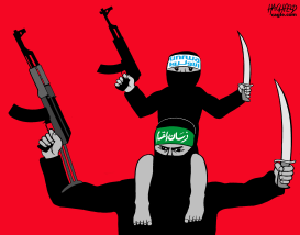 TERRORIST'S JUNIOR PARTNER by Rainer Hachfeld