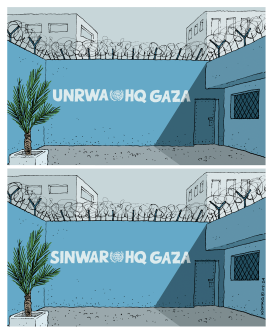 UNRWA GAZA by Michel Kichka