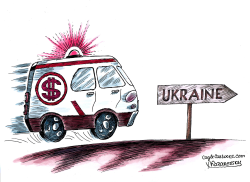 AID TO UKRAINE by Vladimir Kazanevsky