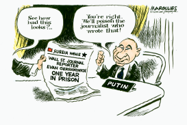EVAN GERSHKOVICH ONE YEAR IN RUSSIAN JAIL by Jimmy Margulies