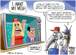 I WANT MY MTV by Dave Whamond