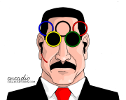 SECURITY AT THE OLYMPICS by Arcadio Esquivel