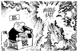 BIG OIL BOX SEAT TO WAR by Mike Lane