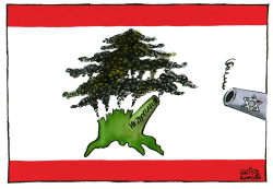 NEW LEBANON FLAG -  by Christo Komarnitski