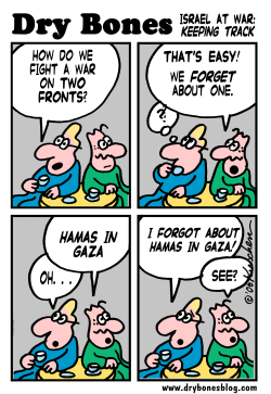 ISRAEL'S TWO-FRONT WAR by Yaakov Kirschen