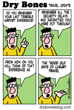 AIRPORT SECURITY  by Yaakov Kirschen