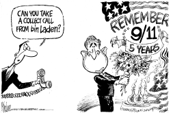 9 11 CALL FROM BIN LADEN by Mike Lane