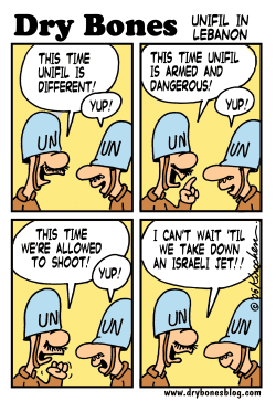 UNIFIL IN LEBANON by Yaakov Kirschen
