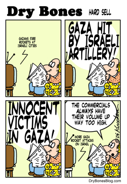 GAZA IN THE MEDIA by Yaakov Kirschen
