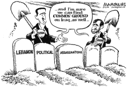 LEBANON POLITICAL ASSASSINATIONS by Jimmy Margulies