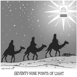 SEVENTY-NINE POINTS OF LIGHT by R.J. Matson
