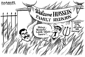 WELCOME HUSSEIN FAMILY REUNION by Jimmy Margulies