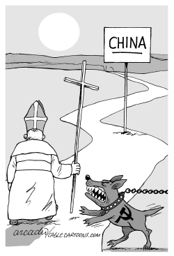 THE VATICAN IN CHINA by Arcadio Esquivel