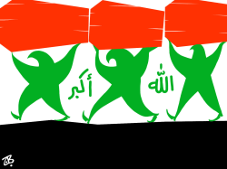 THE IRAQI FLAG by Emad Hajjaj