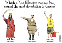 GREECE MANIACS  by Cardow