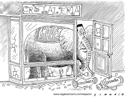 HUGO CHAVEZ IN A CHINA SHOP by Osmani Simanca