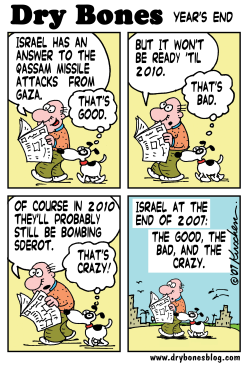 ISRAELS YEAR END by Yaakov Kirschen