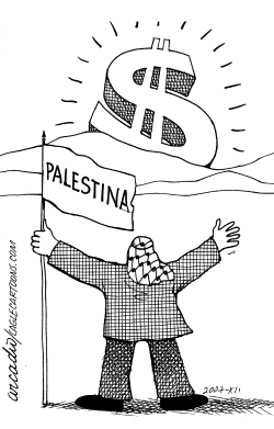 PALESTINIAN STATE RECIEVES THE SUN by Arcadio Esquivel