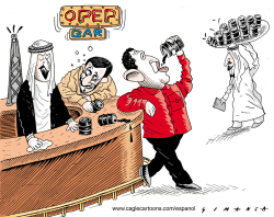 OPEC BAR   by Osmani Simanca