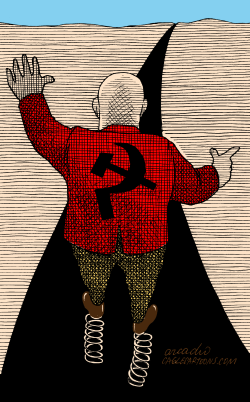 COMMUNISM WITH STRENGTH   by Arcadio Esquivel