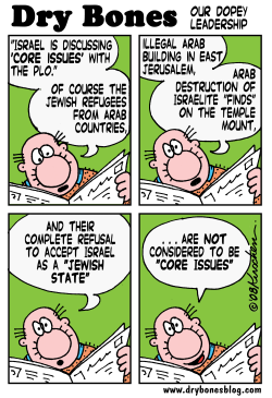 ISRAELS DOPEY LEADERSHIP by Yaakov Kirschen