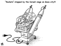 GAZA ROCKETS STOPPED by Emad Hajjaj