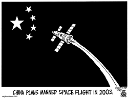 CHINA LOOKS TO THE STARS by Jeff Parker