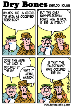 UN OCCUPATION by Yaakov Kirschen