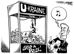 UKRAINE PRIZE by John Trever