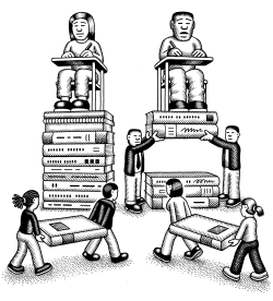 BRIDGING THE EDUCATIONAL ACHIEVEMENT GAP by Andy Singer