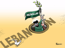 PEACE IN LEBANON by Paresh Nath