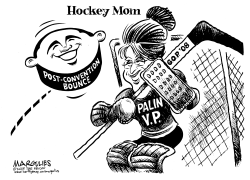 SARAH PALIN FOR VP by Jimmy Margulies