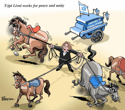 LIVNI IN ISRAEL by Paresh Nath