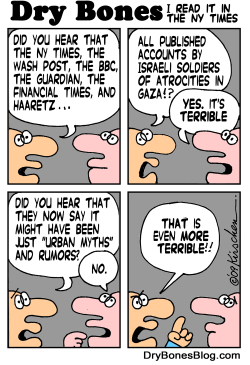 ISRAELI WAR CRIMES by Yaakov Kirschen