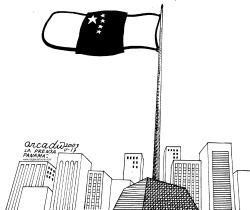 BANDERA Y EDIFICIOS by Arcadio Esquivel
