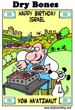 HAPPY BIRTHDAY ISRAEL by Yaakov Kirschen