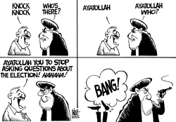 THE AYATOLLAH IS NOT AMUSED, B/W by Randy Bish