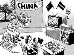SIXTY YEARS OF CHINA by Paresh Nath