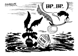 THE FEDS AND BP by Jimmy Margulies