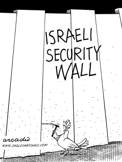 ISRAELI SECURITY WALL by Arcadio Esquivel