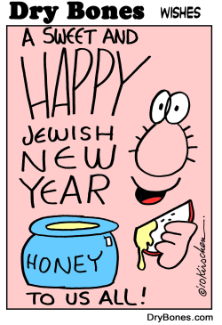 JEWISH NEW YEAR by Yaakov Kirschen