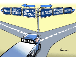 ISRAEL AT CROSSROADS  by Paresh Nath