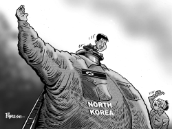 NORTH KOREAN LEADERSHIP by Paresh Nath