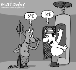 LEAVING THE HELL by Matador