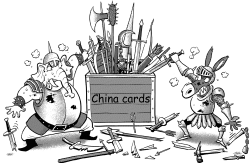 CHINA CARDS by Luojie