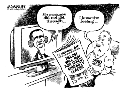 2010 MESSAGE by Jimmy Margulies