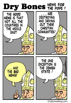 NEWS FOR THE POPE by Yaakov Kirschen