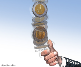 COIN TOSSING IN EGYPT by Shlomo Cohen