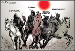 Japan Four Horsemen of Apocalypse by J.D. Crowe